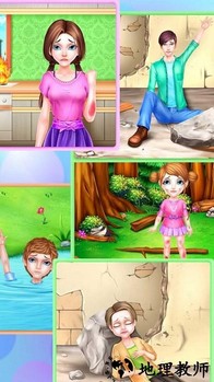 救援行动手机版 v8.0.2 安卓版 3