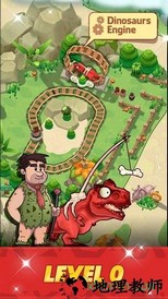 石头公园史前大亨游戏 v1.2.8 安卓版 1