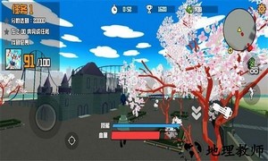 樱花少女校园模拟器最新版 v1.0.5 安卓版 2