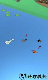 皮皮鹅 v1.0.3 安卓版 2