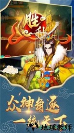 小妖请自重 v1.8.9 安卓版 0