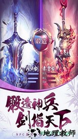 侠义天下海外服 v2.0.0 安卓版 0