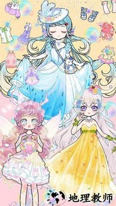 恋爱暖暖甜心养成手机版 v1.0 安卓版 0