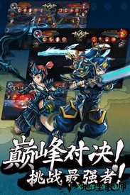 玄真道手游 v1.0.0 安卓版 2