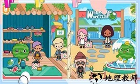 圣诞度假乐园最新版 v2.1 安卓版 2