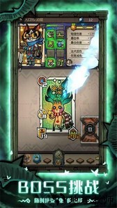 卡牌迷境中文版 v1.0.4 安卓版 3