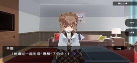 杀戮世界游戏 v1.4.1 安卓版 1