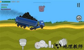 超载卡车免费版 v2.09 安卓版 1