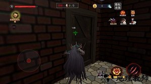 生化危境3d躺平发育2 v1.6 安卓版 1