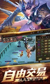魔幻圣殿官方版 v1.0 安卓版 2