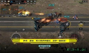 致命机甲 v1.1.0 安卓版 2