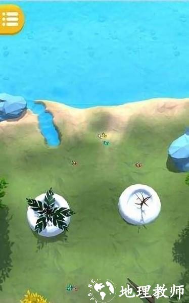 引水救植物手机版(SaveTheGarden) v0.0.8 安卓版 0