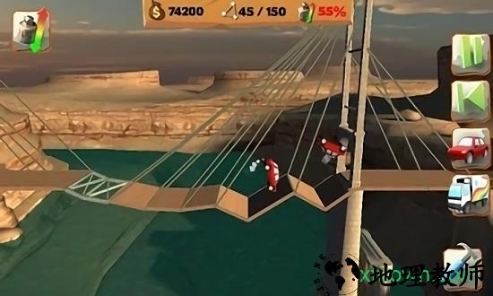 桥梁建造师中文版 v2.6.1 安卓版 1