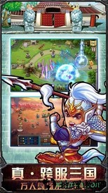 塔防无双 v1.16.3 安卓版 1