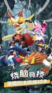 疯狂宝贝手机版 v1.0.0 安卓版 0