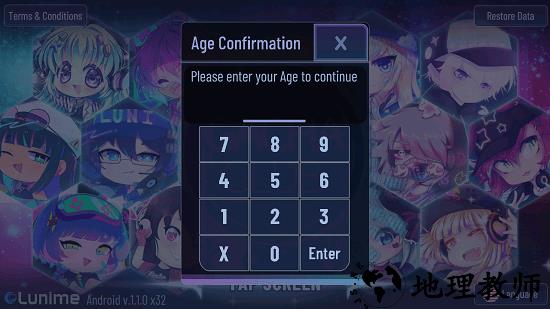 gacha animal最新版 v1.1.0 安卓版 2