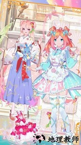 学园偶像明星手机版 v1.2 安卓版 3