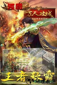 河图果盘版 v1.0.6 安卓版 3