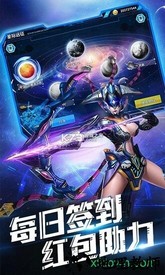 同一个世界ol最新版 v80.9.1 安卓版 2