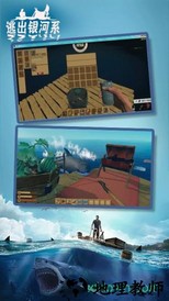 逃出银河系旧版本 v1.76 安卓版 0