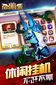埃克斯幻想游戏 v1.0.8 安卓版 3