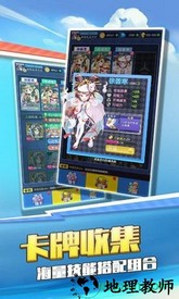 买下一条街游戏 v1.0.5 安卓版 0