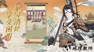 小小夜市官方版 v1.6 安卓版 2