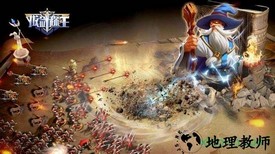 拔剑称王测试版 v1.14.0 安卓版 3