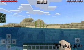 我的世界基岩版1.6版本游戏 v1.6.0.30 安卓版 0