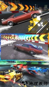 狂野地平线官方版 v1.1 安卓版 1
