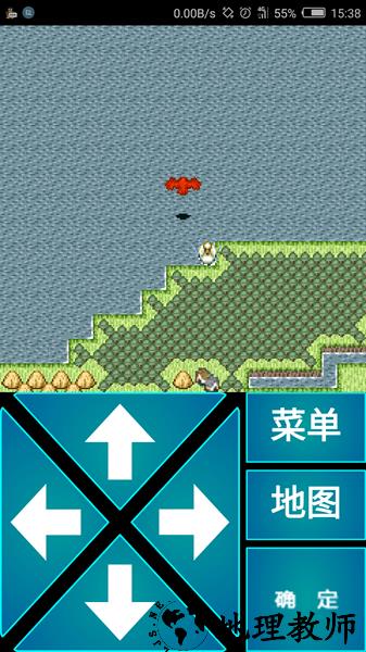 毫米rpg中文版 v1.8.8 安卓版 3