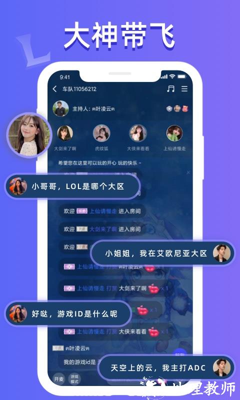 点点开黑最新版 v2.7.3 安卓版 2