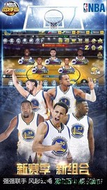 nba范特西百度版 v2.0.1 安卓版 0