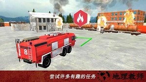 营救消防员模拟器手游 v1.5 安卓版 2