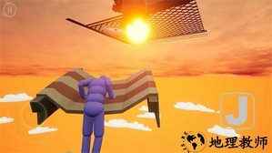 onlyup布偶版手游 v0.16 安卓版 1