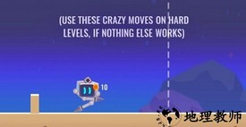 机械大战(robotics)游戏 v1.9.0 安卓版 2
