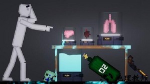 人类沙盒游乐场手机版 v1.0.1 安卓版 1