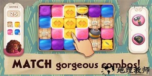 佩妮和弗洛发现家园测试版 v1.100.0 安卓版 3