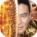华哥传奇喜扑游戏