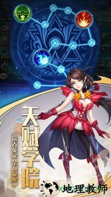 最终契约小米版 v1.3.3.2 安卓版 0