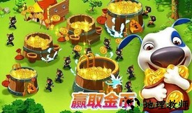 汤姆猫战营九游版 v1.7.0.182 安卓版 2