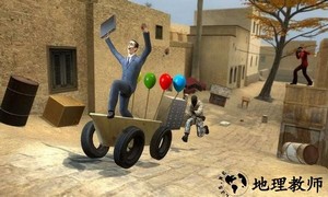 老司机的幸福生活游戏 v1.3 安卓版 0