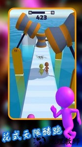 花式无限酷跑手机版 v1.1 安卓版 2