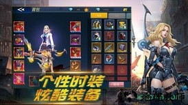 迷岛生存手游 v1.11.53 安卓版 2