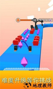画车跑酷手游 v1.1.0 安卓版 3