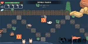 奥咕与秘密森林最新版 v1.74 安卓版 0