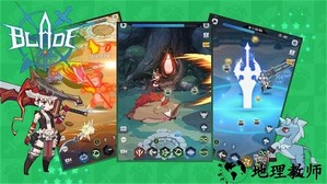 刀锋养成最新版 v1.5.3 安卓版 1