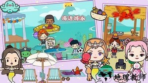 托卡小镇水上乐园手游 v1.11 安卓版 0