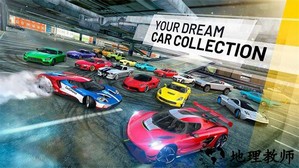 极限赛车模拟驾驶最新版本(Extreme Car Driving Simulator) v6.74.9 安卓版 4