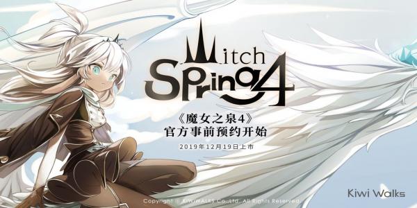 二次元rpg游戏大全